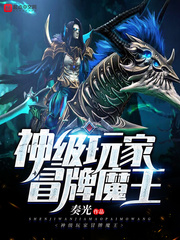 野狼全球中文第一社区精品