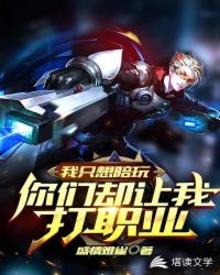 减肥体重下降3阶段规律