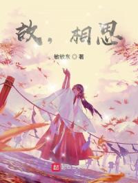 含羞草实验室网站直接进入官网首页