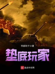 180战神复古
