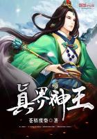 一师一优课官网