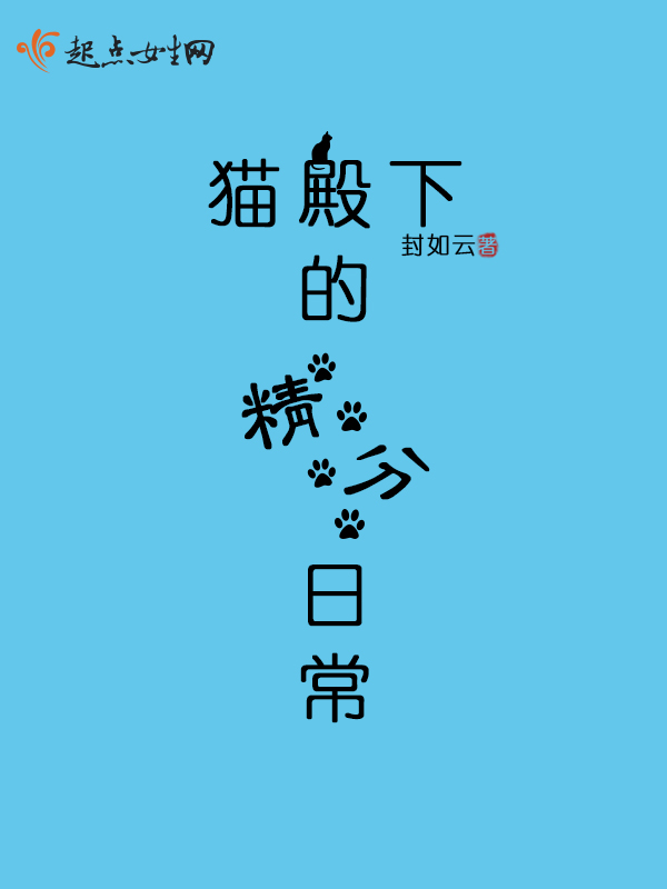 熊出没英文版全集视频