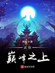 疯狂旅游团
