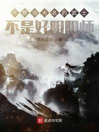 风暴战犬