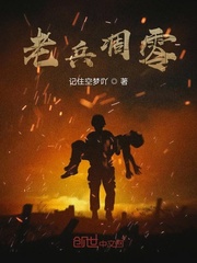 小受被做到失禁崩溃