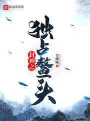 大姐的诱惑中文字幕