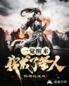 1313午夜精品理伦片