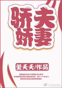 股绳摩擦毛笔刷核