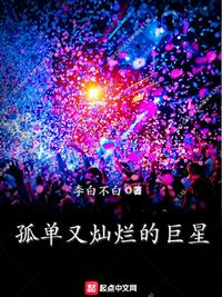 咋能把自己弄成小喷泉