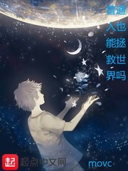 blacked系列