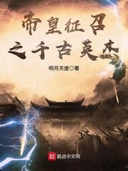 久久天天拍天天爱天天躁