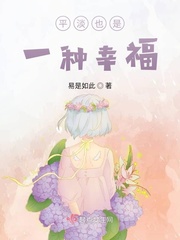 桃子移植100款黄油游戏