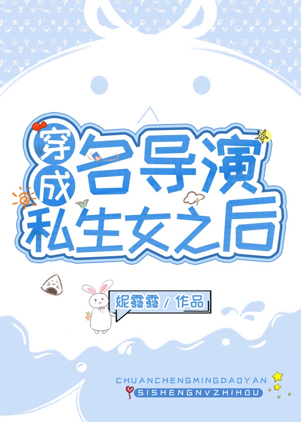 皇后的避宠日常(双重生)