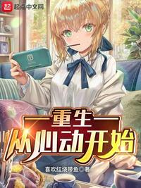 乳色吐息