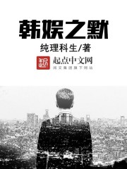 无翼少无翼恶女动漫全彩大全