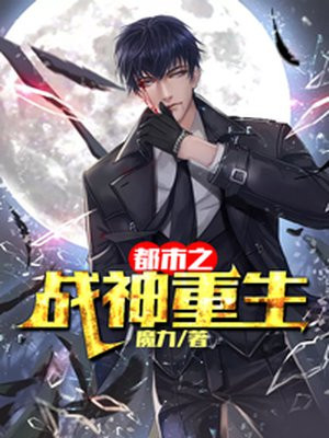 有点污的小说