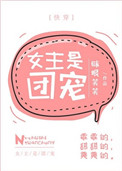 大秦国士无双