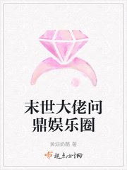 重生三国曹家军神