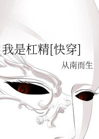 霸道校草宠溺爱