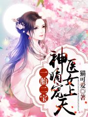 人与动交xxx
