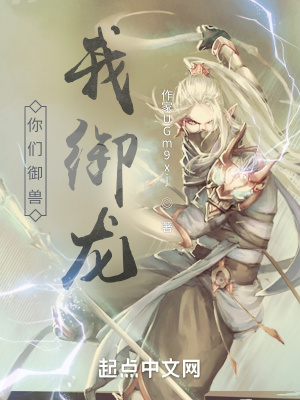 阿修罗电影韩国在线