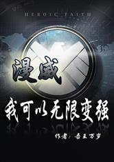 夺命三头鲨免费观看
