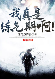 两只饿狼溺宠妻完整版
