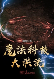 成人网站免费观看