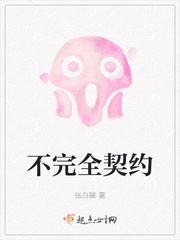 长春律师事务所
