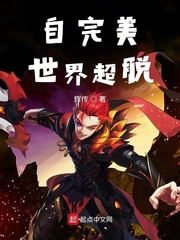 国模吧高清大胆专业摄影