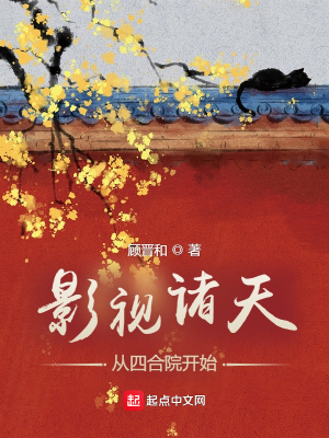 euphoria动漫全集6集