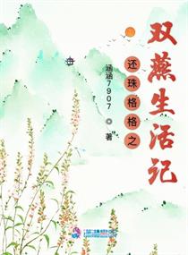生化危机2百度云