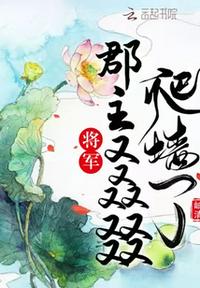 岁岁年年柿柿红电视剧全集免费观看