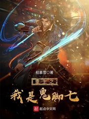 偷看父母办事的故事