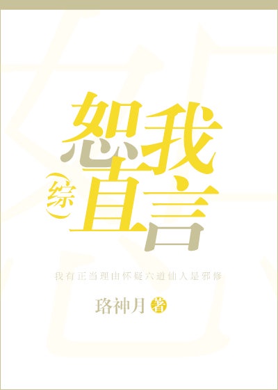 艺术漆