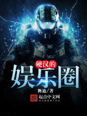 美国式忌讳15经典8