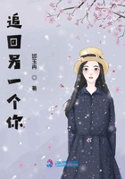 那年花开月正圆免费下载