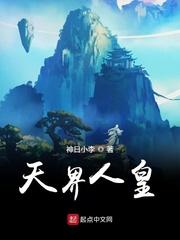 意千重花影重重下载