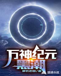 把她日出了水好紧太爽了
