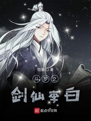 一级爱爱