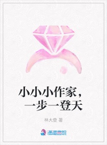 贪婪韩国电影