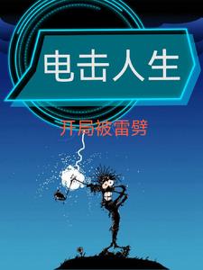 jalapsikixtori图片