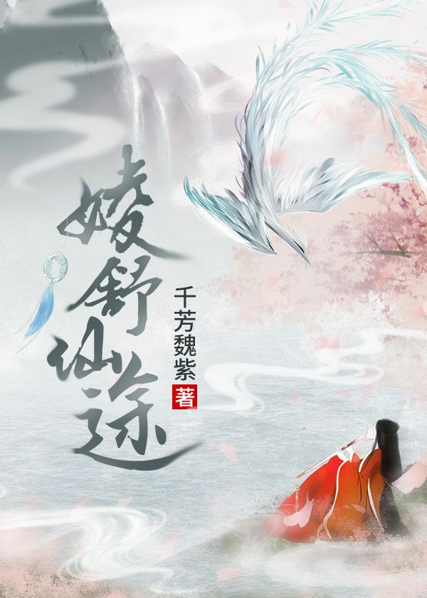 顶流夫妇有点甜漫画全集