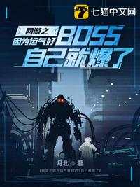 另类bdsm欧美变态