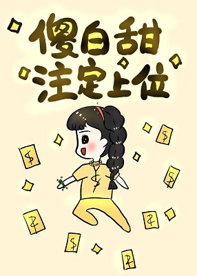 柳州门视频在线观看