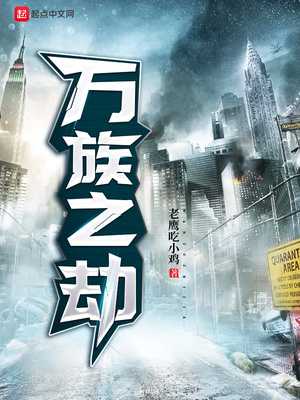 高hyd受合不拢腿轮x