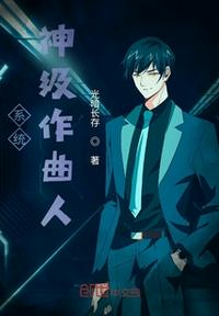 秀恩爱失败以后[娱乐圈]