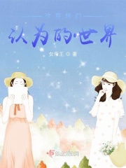 哈儿