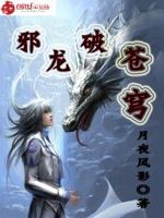 影帝他要闹离婚