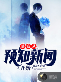 freev de0x x性欧美12